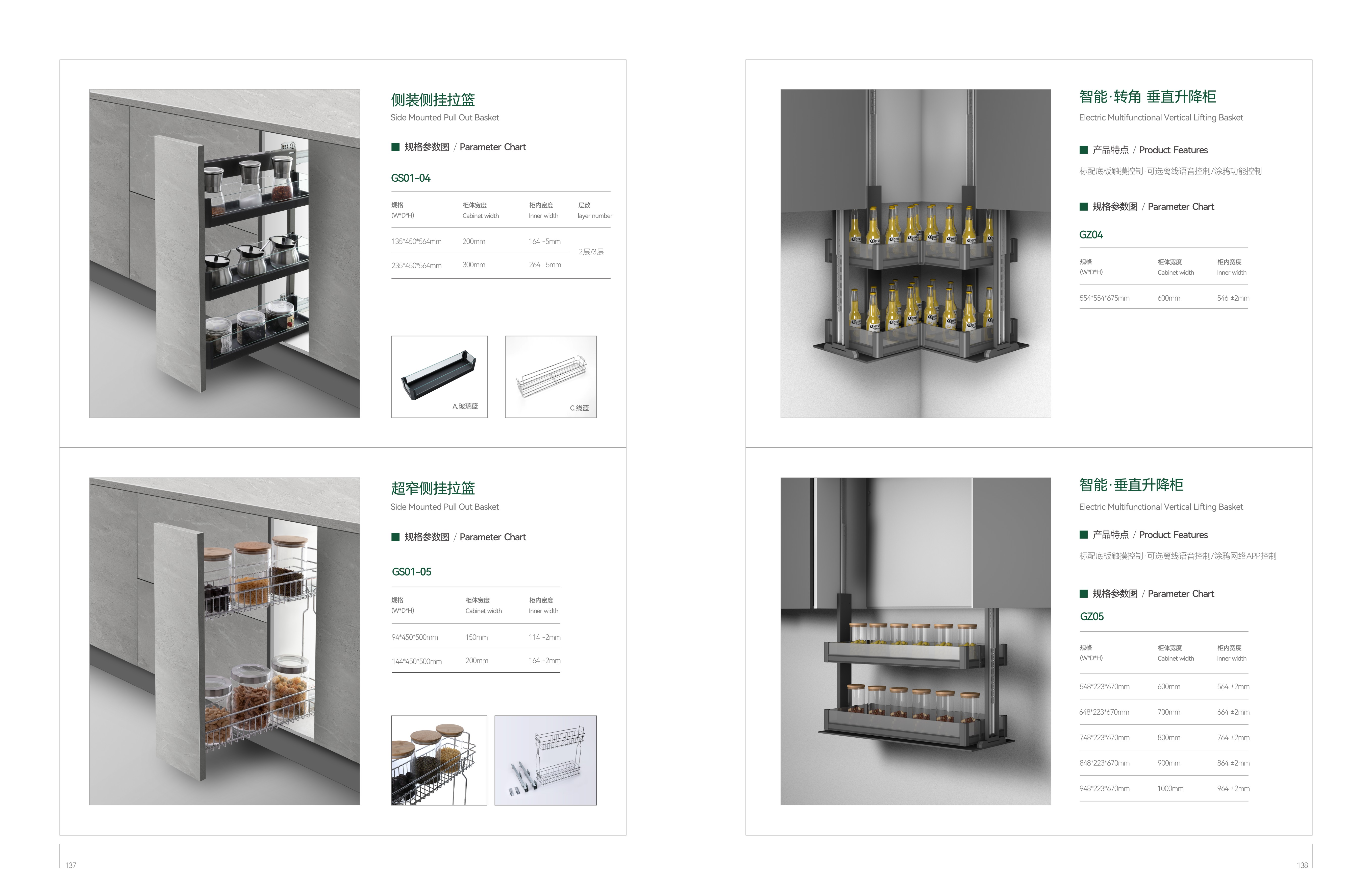 e9c36ad6837e7262cc83e88fe43533a4